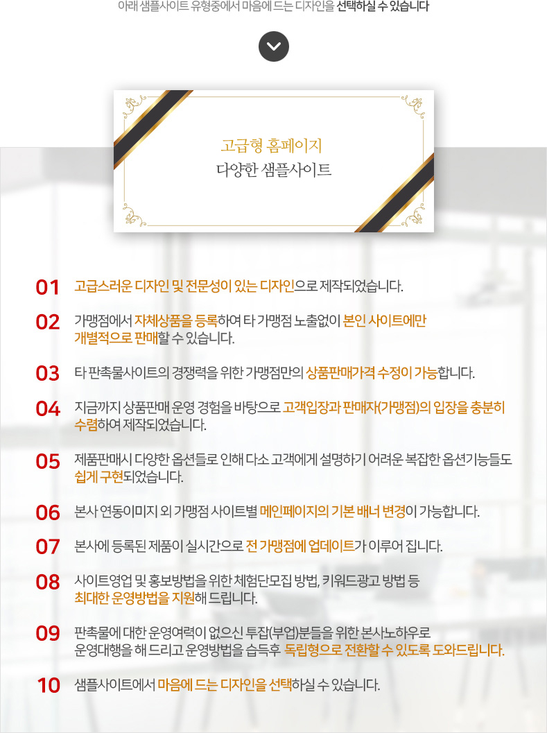 ���˹�â���ȳ�